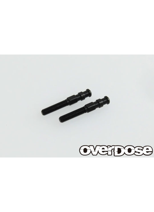 Overdose Upper Arm Shaft (spare parts for OD2599, OD2600, OD2601)