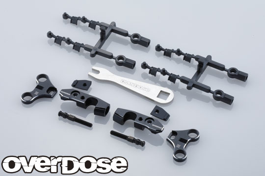 Overdose / OD2601 / Adjustable Aluminum Front Upper Arm Set for OD 