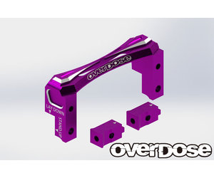Overdose Alum. 2-Way Layout Servo Mount - Purple Overdose Alum. 2-Way Layout Servo Mount - Purple