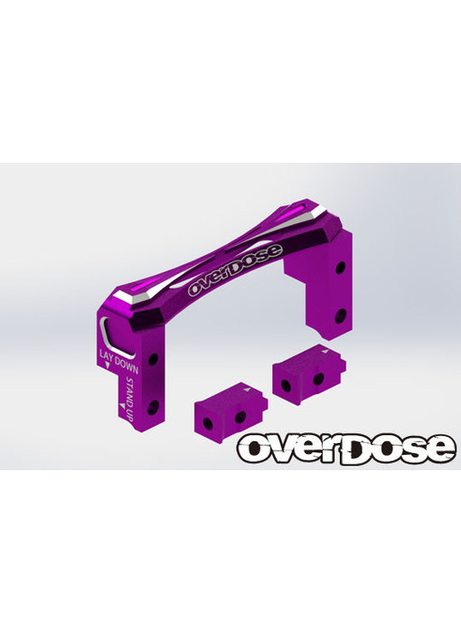 Overdose 2-Way Layout Alum. Servo Mount for Vacula, Divall, Vacula II, GALM / Purple