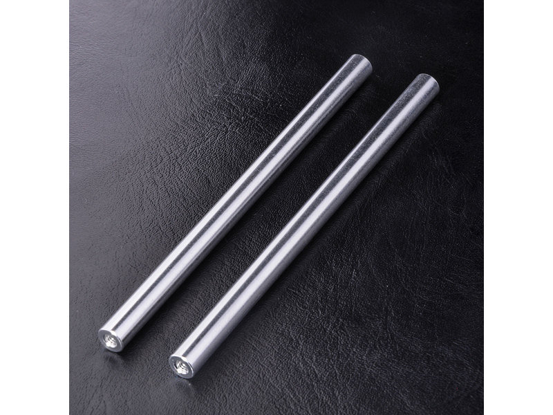 MST Aluminium Link 96mm (2pcs) / Color: Silver