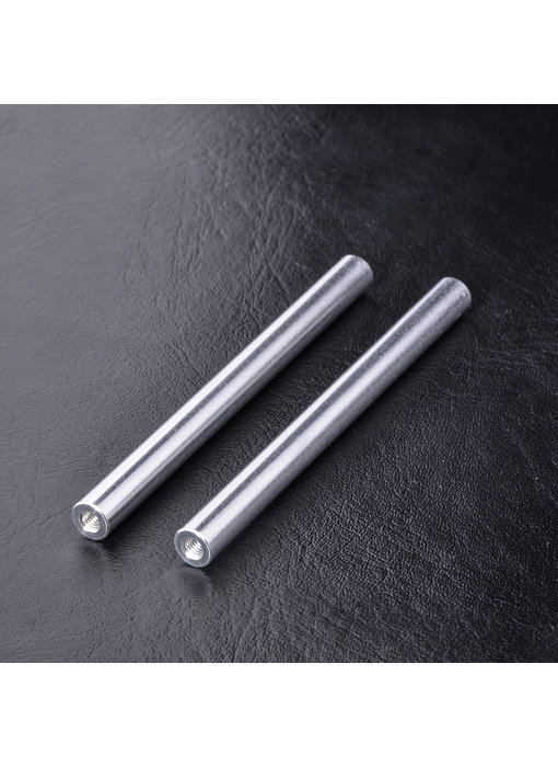 MST Alum. Link 72.5mm (2) / Silver