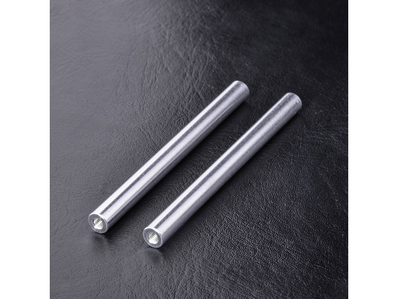 MST Aluminium Link 72.5mm (2pcs) / Color: Silver