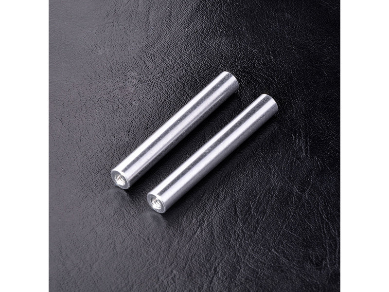 MST Aluminium Link 43mm (2pcs) / Color: Silver