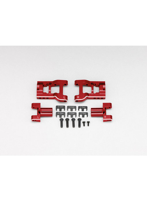 Yokomo Aluminum Adjustable Rear Short H-Arm Set - Red