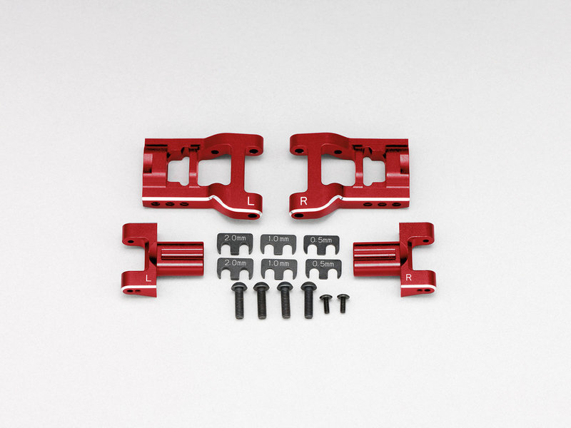 Yokomo Y2-R08RASA - Aluminum Adjustable Rear Short H-Arm Set - Red