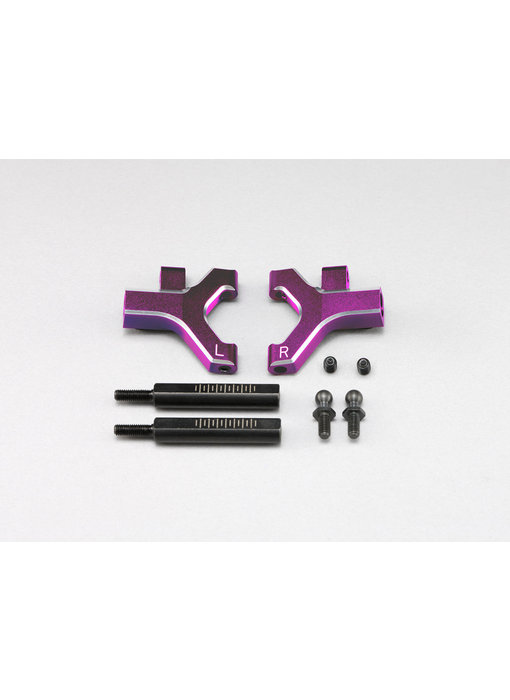 Yokomo Aluminium Front Lower Short A-Arm - Purple (1 set)