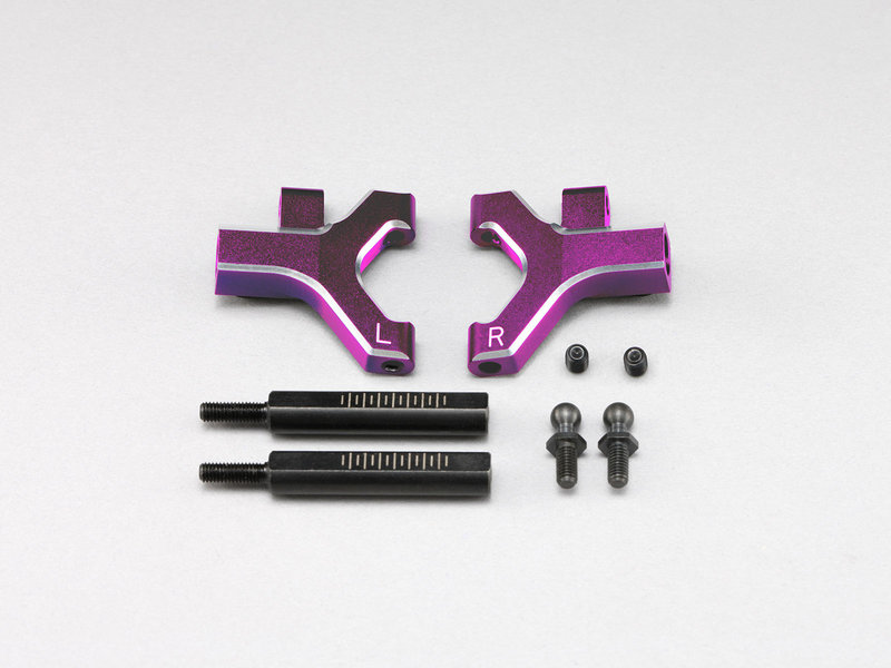 Yokomo Y2-P08FSCA - Aluminium Front Lower Short A-Arm - Purple (1 set)