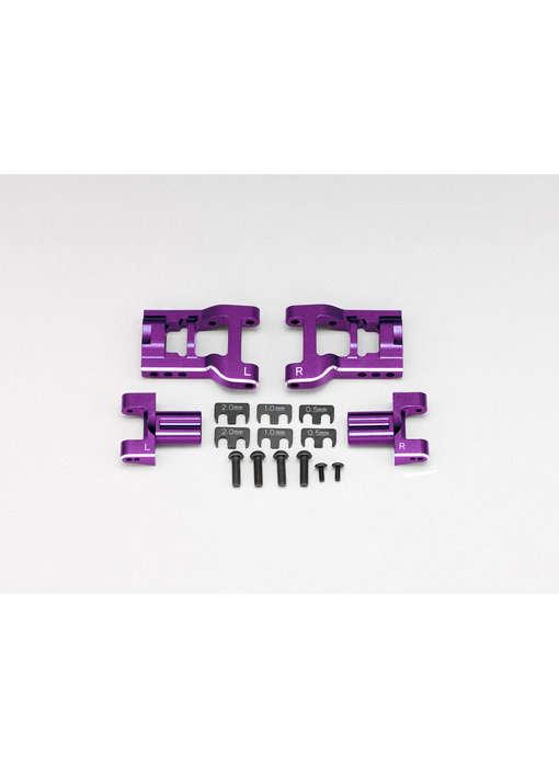 Yokomo Aluminum Adjustable Rear Short H-Arm Set - Purple