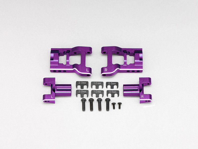 Yokomo Y2-P08RASA - Aluminum Adjustable Rear Short H-Arm Set - Purple