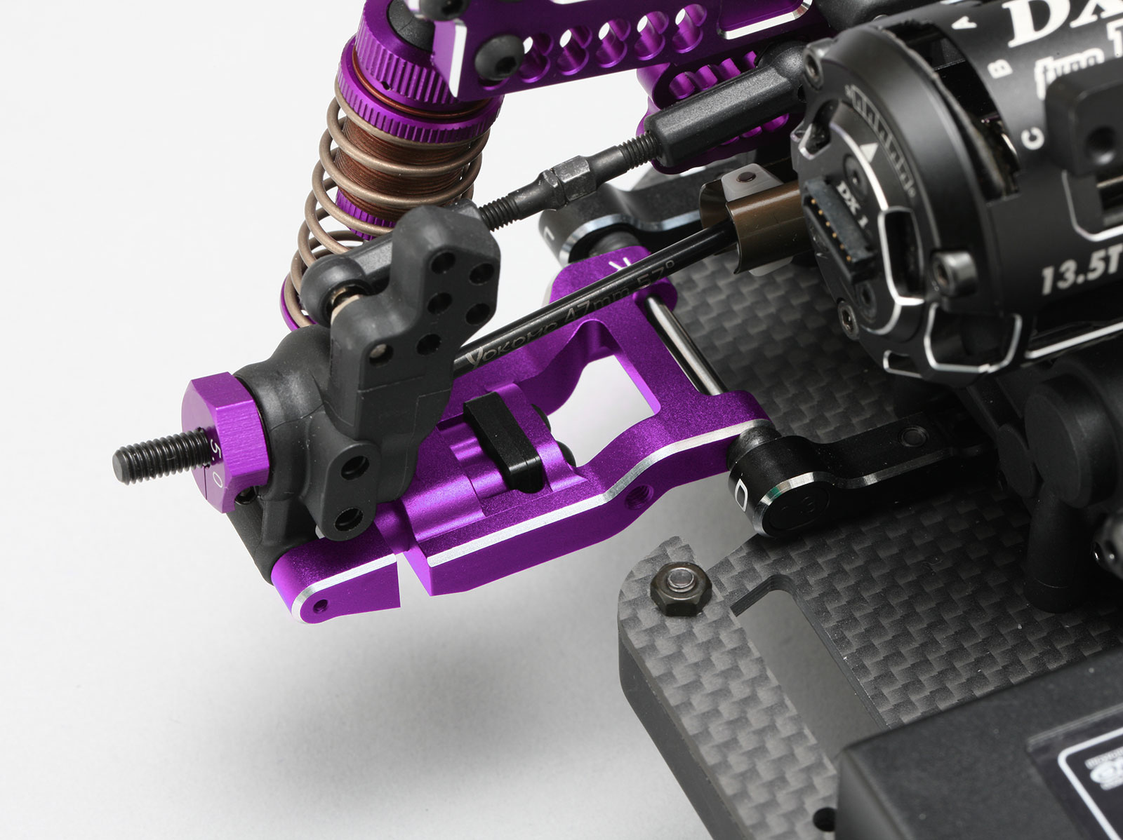Yokomo - Y2-P08RASA - Aluminum Adjustable Rear Short H-Arm