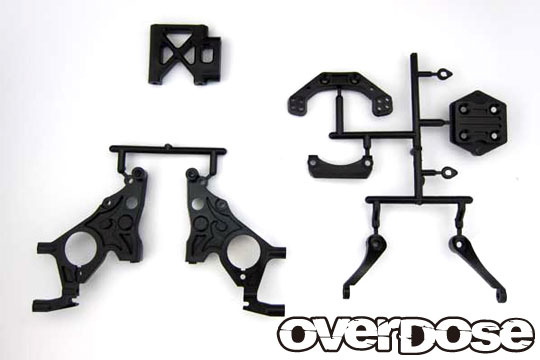 Overdose Rear Bulkhead Set Overdose Rear Bulkhead Set
