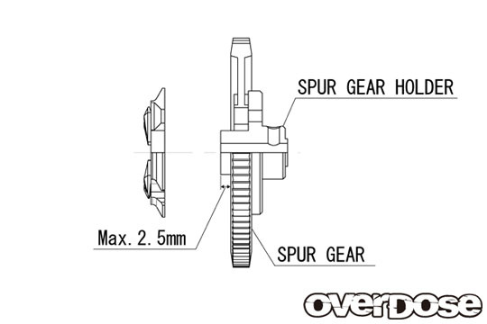 Overdose Spur Gear Support Plate Type-5 - Silver Overdose Spur Gear Support Plate Type-5 - Silver