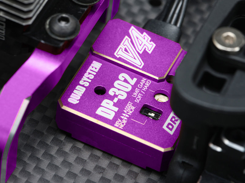 Yokomo DPP-302V4PB - Drift Performance DP-302V4P Steering Gyro 3CH - Purple Version