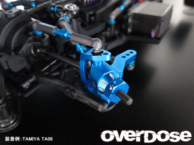 Overdose Aluminium C-Hub & Upright Set 8-8 for Tamiya / Color: Gold