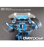 Overdose Aluminium Steering Crank Set for VDF / Color: Gold