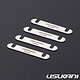 Stainless Steel Suspension Mount Spacer 0.5mm for NGE/PDS/YD-2 (4pcs)