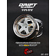 DE 5 Spoke Wheel (2) / White / Chrome Lip / Gold Rivets