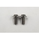 SPM Titanium Motor Screw (2)