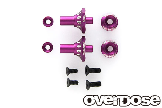Overdose Alum. One Piece Axle Shaft 6mm - Purple Overdose Alum. One Piece Axle Shaft 6mm - Purple