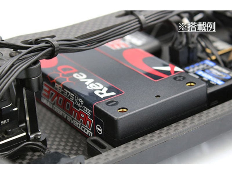 ReveD LiPo Battery Thin Shorty Size 3700mAh 100C