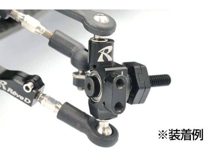 Rêve D ASL Front Axle Set Brass Wheel Spacer Rêve D ASL Front Axle Set Brass Wheel Spacer