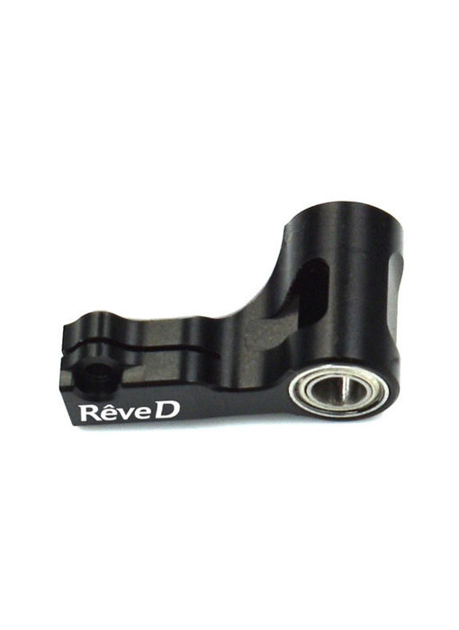 ReveD Alum. Front Upper Arm Right Side for RD-008