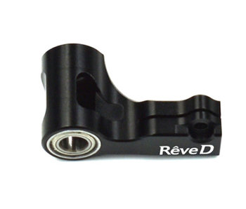 ReveD Alum. Front Upper Arm Left Side for RD-008