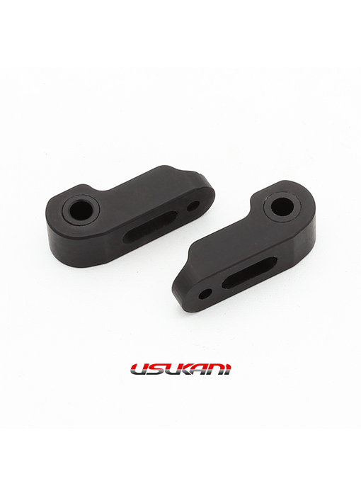 Usukani Short AL Suspension Mount End for PDS (2pcs)