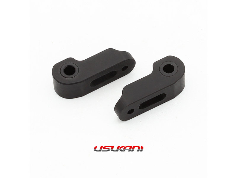 Usukani PDSP-58 - Short AL Suspension Mount End for PDS (2pcs)