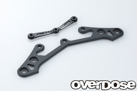 Overdose TC Bumper - Black Overdose TC Bumper - Black