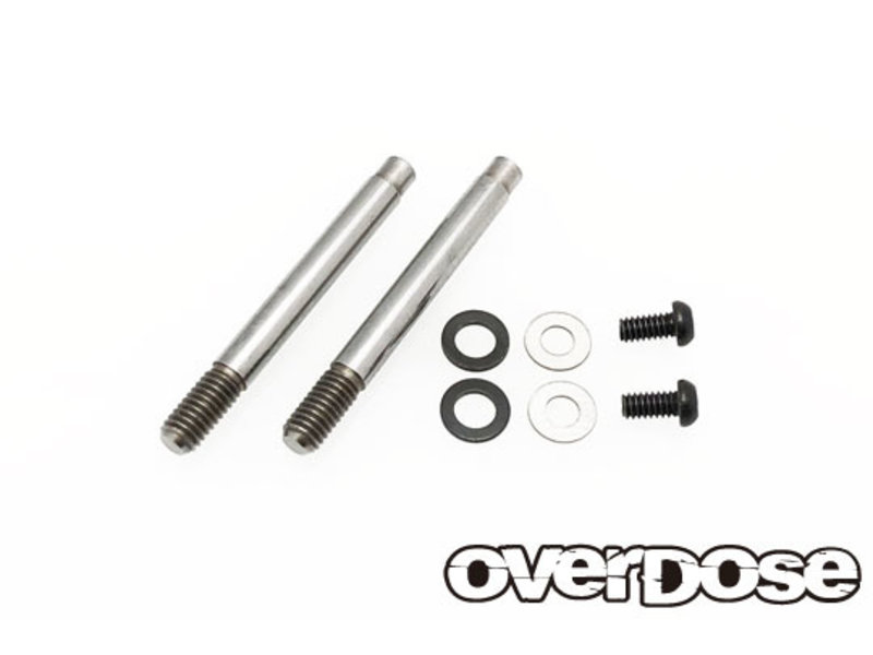 Overdose Shock Shaft 28mm for HG Shock Spec.3 (2pcs)