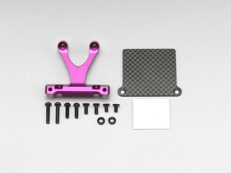 Yokomo - Y2-REM-PA - Rear ESC Mount for YD-2 - Purple - Drifted