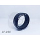 Drift Tire Finix LF-2 (4)
