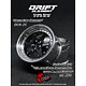 DE 6 Spoke Wheel (2) / Black / Chrome Lip / Black Rivets