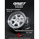 DE 6 Spoke Wheel (2) / White / Chrome Lip