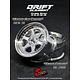 DE 6 Spoke Wheel (2) / Triple Chrome