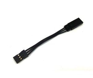 Sanwa Servo Extension Cable 50mm Sanwa Servo Extension Cable 50mm