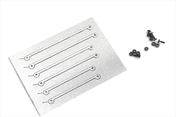 Pandora RC Alum. Bar (General Purpose) Pandora RC Alum. Bar (General Purpose)