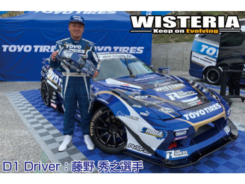 ReveD Sticker set for NISSAN 180SX WISTERIA LIMITED