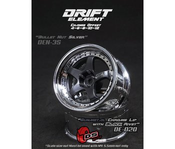 DS Racing DE 5 Spoke Wheel (2) / Gunmetal / Chrome Lip / Black Rivets