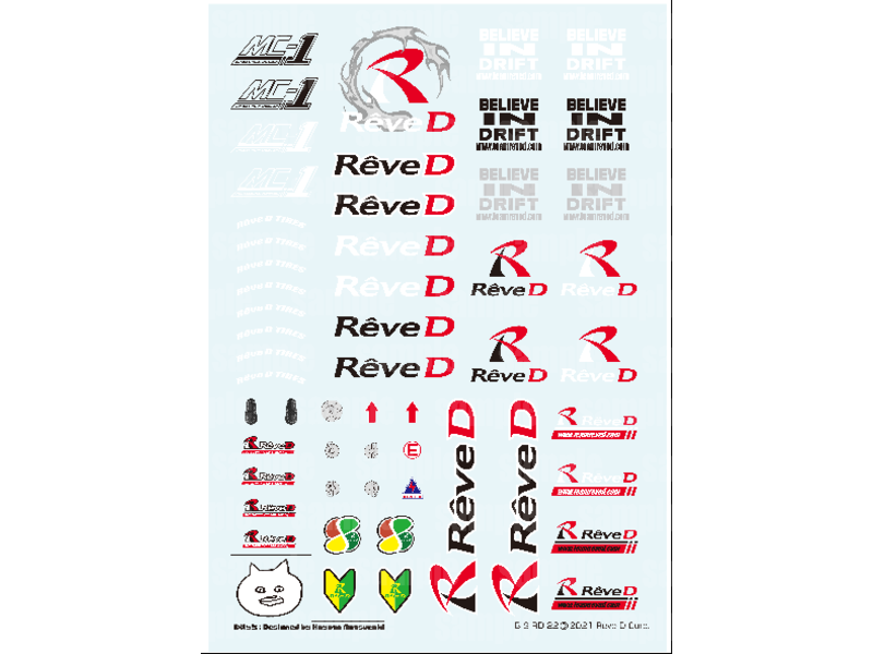 Rêve D Sticker 2022 Rêve D Sticker 2022