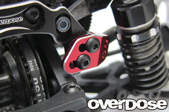 Overdose TC Alum. Rear Upper Arm Bracket - Black Overdose TC Alum. Rear Upper Arm Bracket - Black