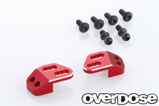 Overdose TC Alum. Rear Upper Arm Bracket - Red Overdose TC Alum. Rear Upper Arm Bracket - Red