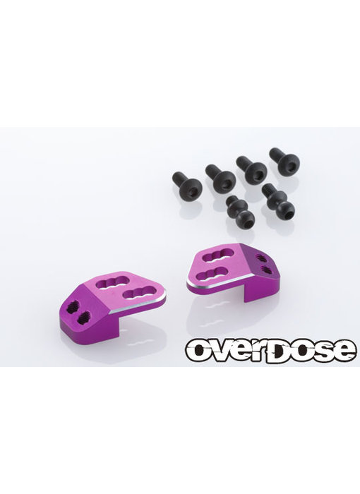 Overdose TC Alum. Rear Upper Arm Bracket for GALM / Purple