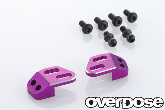 Overdose TC Alum. Rear Upper Arm Bracket - Purple Overdose TC Alum. Rear Upper Arm Bracket - Purple