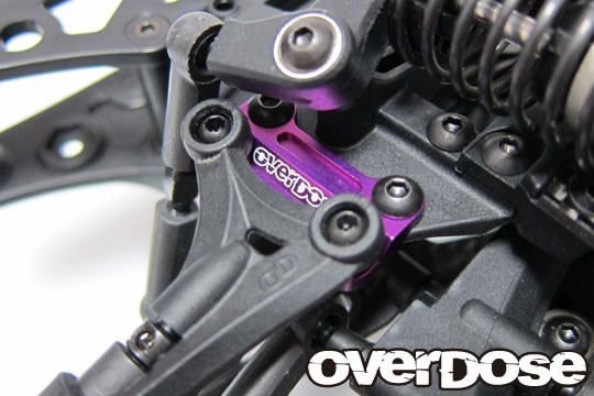 Overdose Alum. Front Upper Mount - Black Overdose Alum. Front Upper Mount - Black