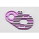 Aluminum SP Motor Mount for YD-2ZX / Purple