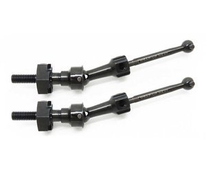WRAP-UP FR-DV6SP 【新品】別途新品パーツ2個付 WRAP-UP Next - 0672-FD - RDX Short Extension Bumper - Drifted