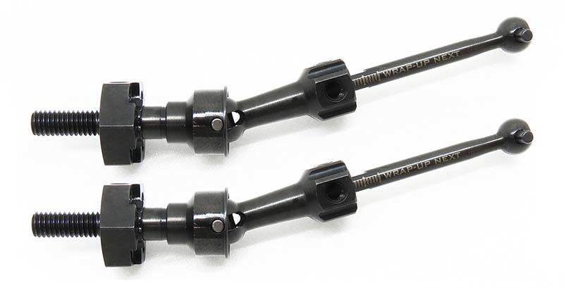 Wrap-Up Next YD High Traction Universal Shaft Set Wrap-Up Next YD High Traction Universal Shaft Set
